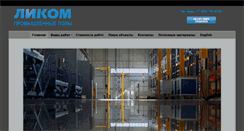 Desktop Screenshot of likom.org